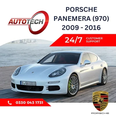 Porsche Panamera (970) Mileage Blocker 2009 – 2016