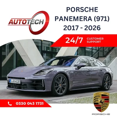 Porsche Panamera (971) Mileage Blocker 2017 – 2026