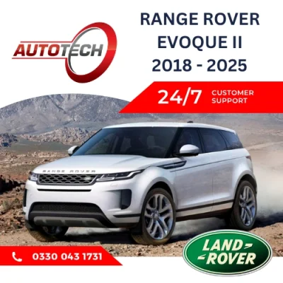 Range Rover Evoque II Mileage Blocker