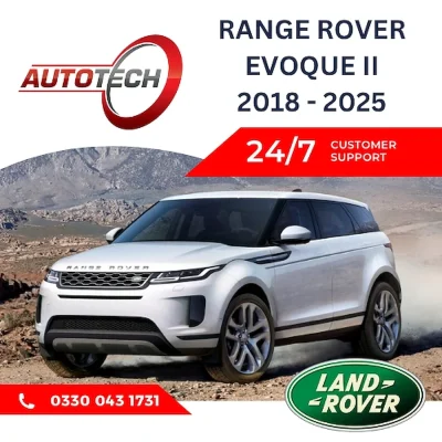 Range Rover Evoque II Mileage Blocker