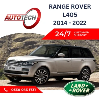 Range Rover L405 Mileage Blocker