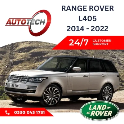 Range Rover L405 Mileage Blocker