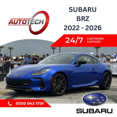 Subaru BRZ Mileage Blocker 2022 - 2026