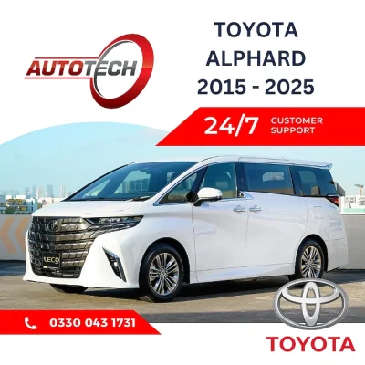 Toyota Alphard Mileage Blocker