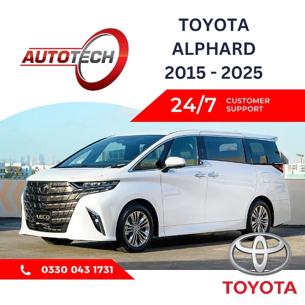 Toyota Alphard Mileage Blocker