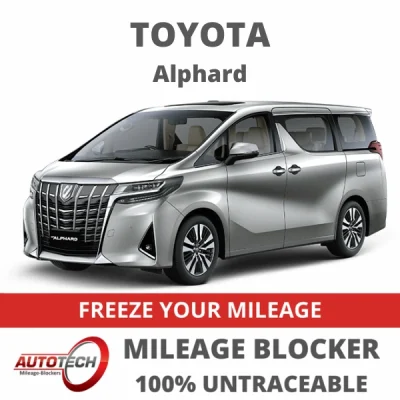 Toyota Alphard Mileage Blocker