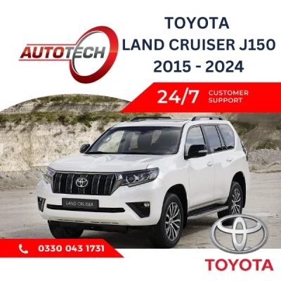 Toyota Land Cruiser J150 Mileage Blocker