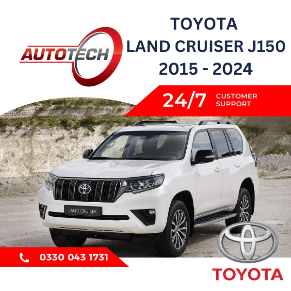 Toyota Land Cruiser J150 Mileage Blocker