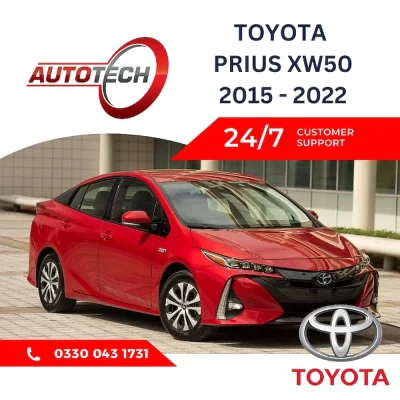Toyota Prius XW50 Mileage Blocker