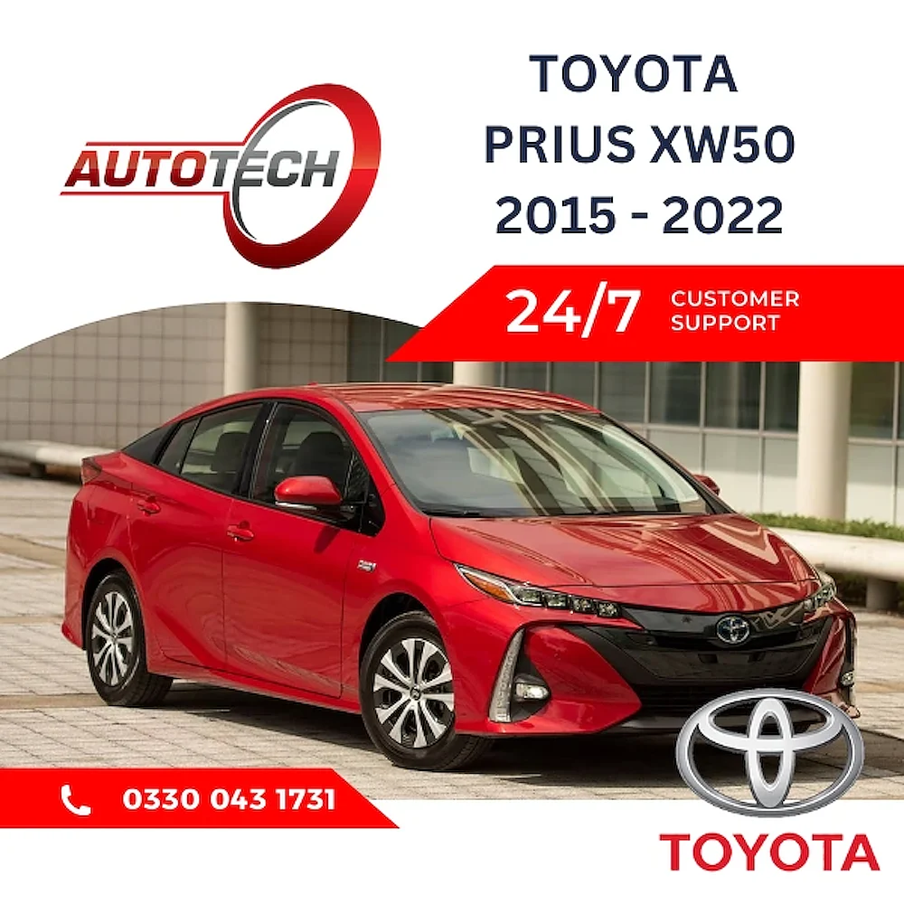 Toyota Prius XW50 Mileage Blocker