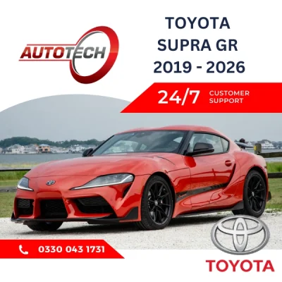 Toyota Supra Mileage Blocker