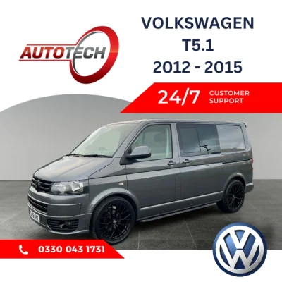 Volkswagen T5.1 Mileage Blocker