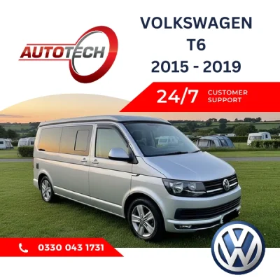 Volkswagen T6 Mileage Blocker