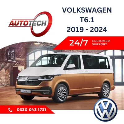 Volkswagen T6.1 Mileage Blocker