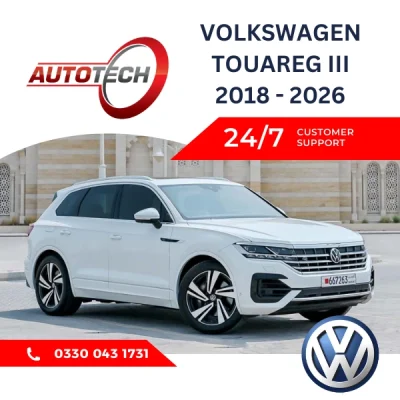 Volkswagen Touareg III Mileage Blocker