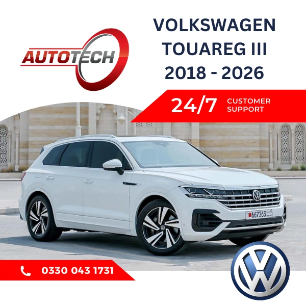 Volkswagen Touareg III Mileage Blocker