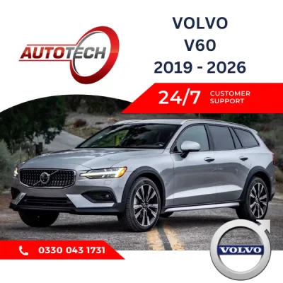 Volvo V60 Mileage Blocker