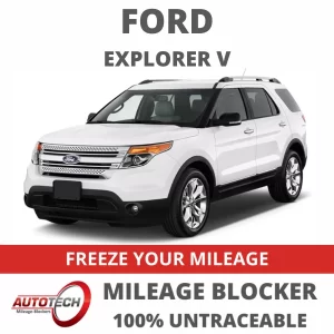 Ford Explorer Mileage Blocker