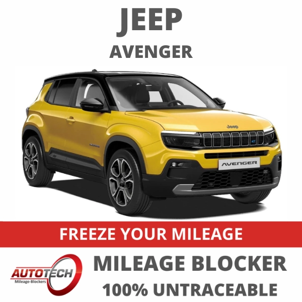 Jeep Avenger Mileage Blocker