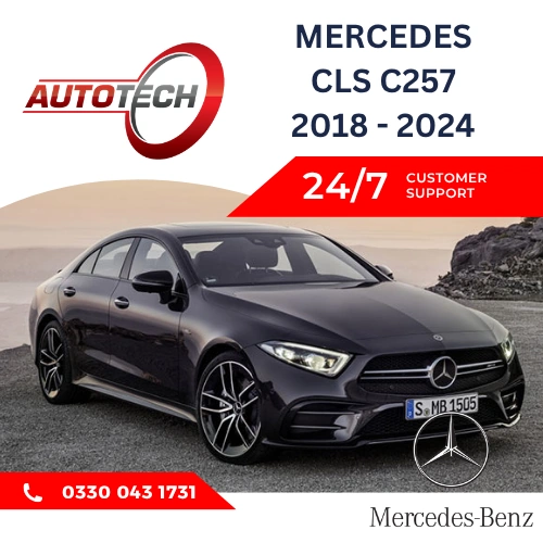 Mercedes CLS C257 Mileage Blocker