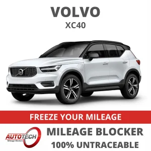 Volvo XC40 Mileage Blocker