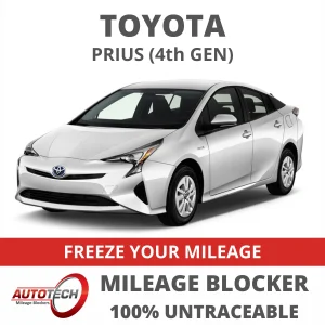 Toyota Prius Mileage Blocker