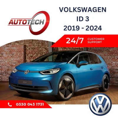 Volkswagen ID 3 Mileage Blocker