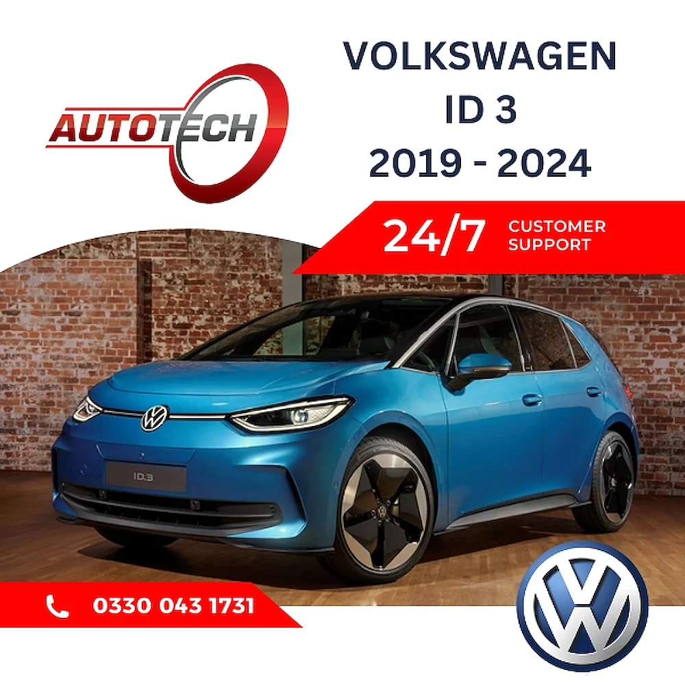 Volkswagen ID 3 Mileage Blocker