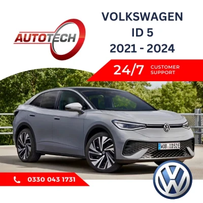 Volkswagen ID 5 Mileage Blocker