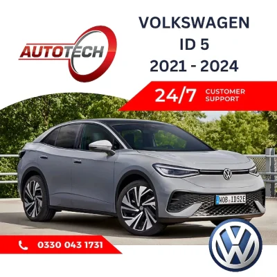 Volkswagen ID 5 Mileage Blocker