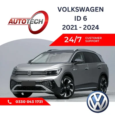 Volkswagen ID 6 Mileage Blocker