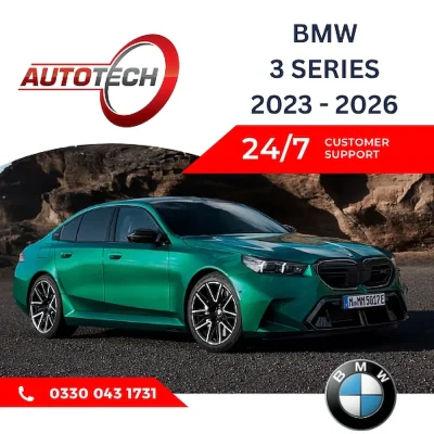 BMW 3 Series GXX Mileage Blocker