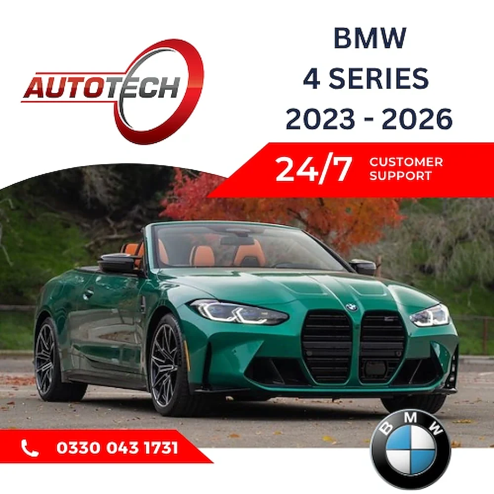 BMW 4 Series iDrive8 Mileage Blocker