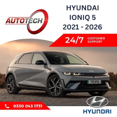 Hyundai Ioniq 5 Mileage Blocker
