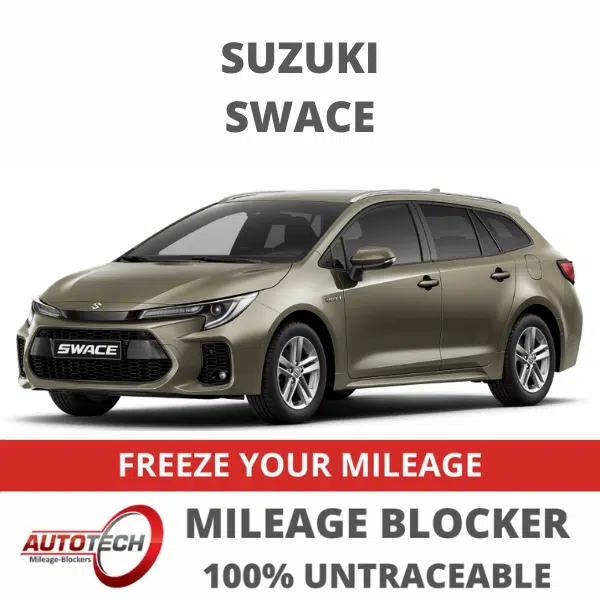 Suzuki Swace Mileage Blocker