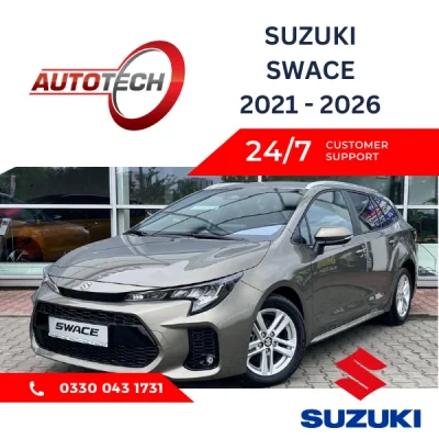 Suzuki Swace Mileage Blocker