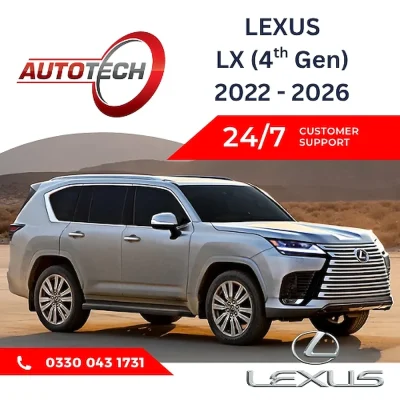 Lexus LX (4th GEN) Mileage Blocker 2022 – 2026