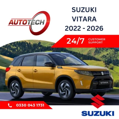 Suzuki Vitara Mileage Blocker