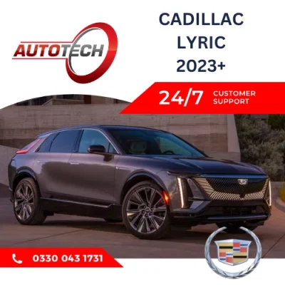 Cadillac Lyric Mileage Blocker
