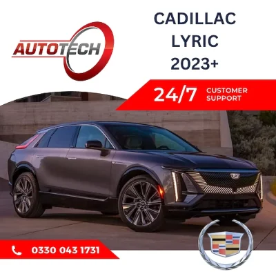 Cadillac Lyric Mileage Blocker