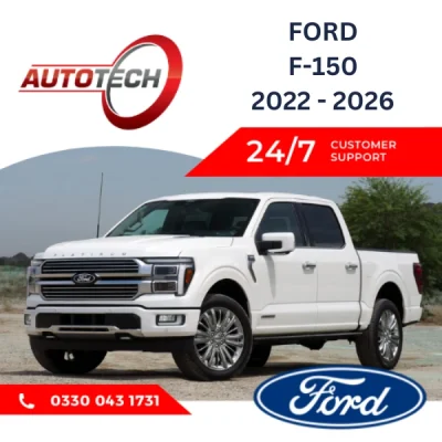 Ford F-150 Mileage Blocker