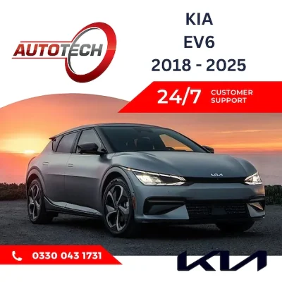KIA EV6 Mileage Blocker