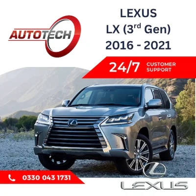 Lexus LX (3rd GEN) Mileage Blocker 2016 – 2021