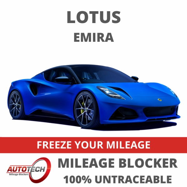 Lotus Emira Mileage Blocker