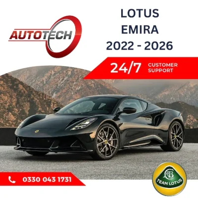 Lotus Emira Mileage Blocker 2022 - 2026