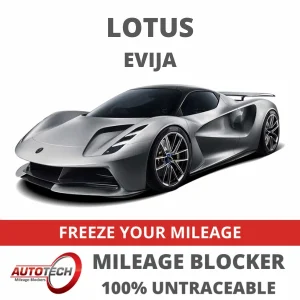 Lotus Evija Mileage Blocker