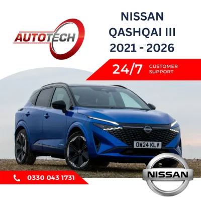 Nissan Qashqai III Mileage Blocker