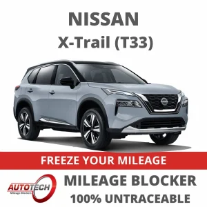 Nissan X-Trail T33 Mileage Blocker