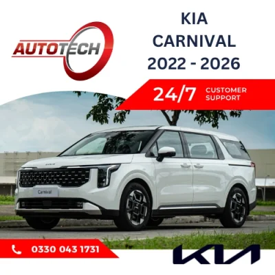 KIA Carnival Mileage Blocker