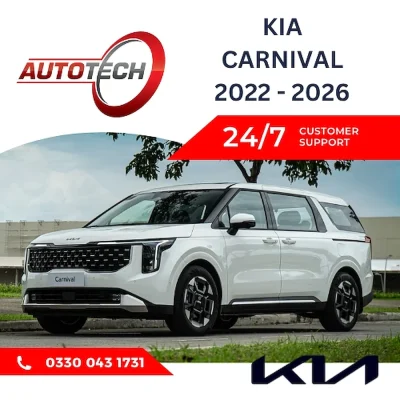 KIA Carnival Mileage Blocker